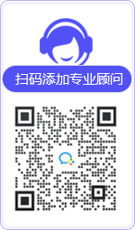 大通律师在线咨询